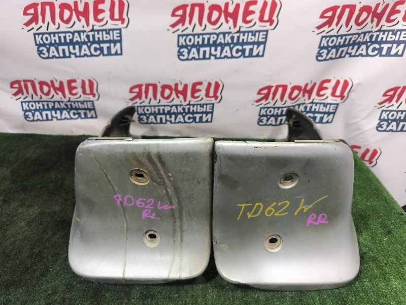Брызговик SUZUKI ESCUDO TD62W H25A задний (б/у)