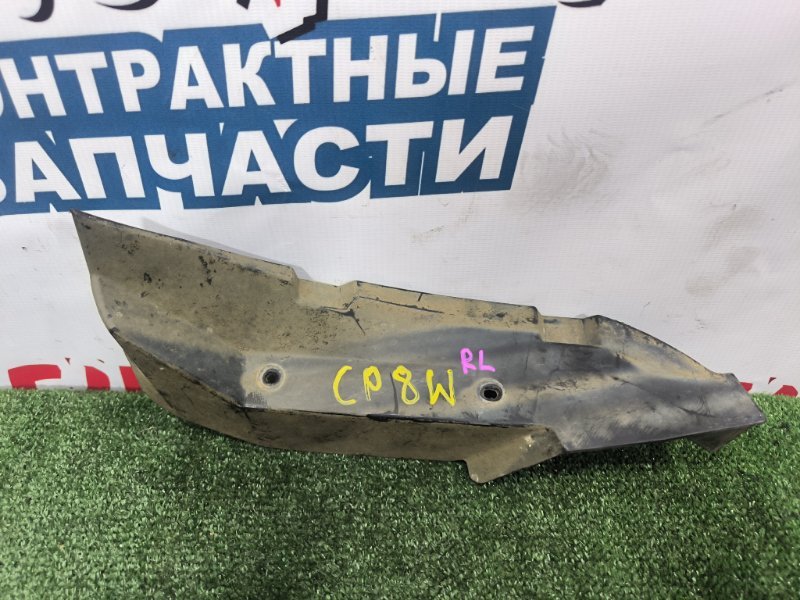 Подкрылок MAZDA PREMACY CP8W FPDE задний левый (б/у)