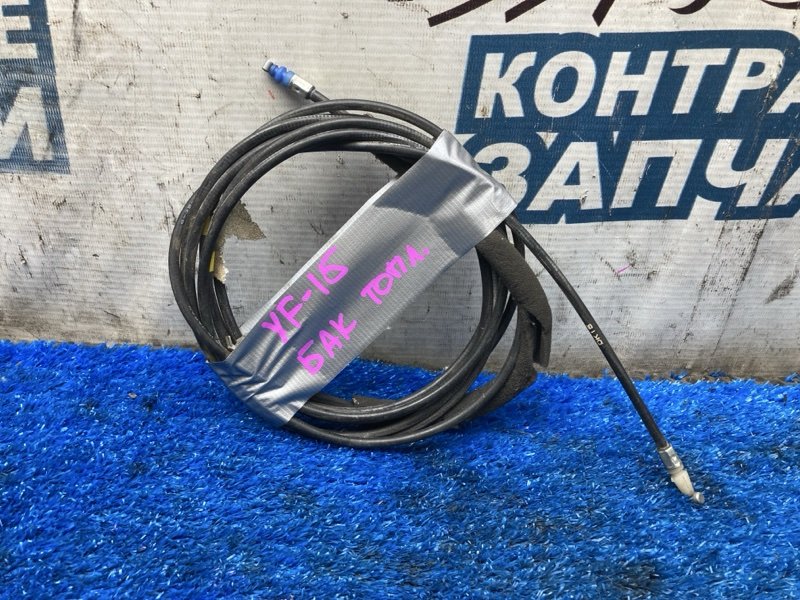 Тросик лючка топливного бака NISSAN JUKE YF15 HR15DE (б/у)