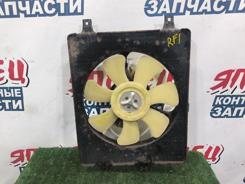 Диффузор радиатора HONDA STEPWGN RF1 B20B (б/у)