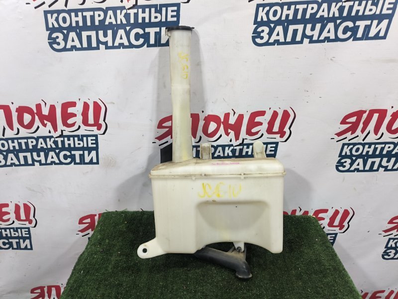 Бачок стеклоомывателя TOYOTA PROGRES JCG10 1JZ-GE (б/у)