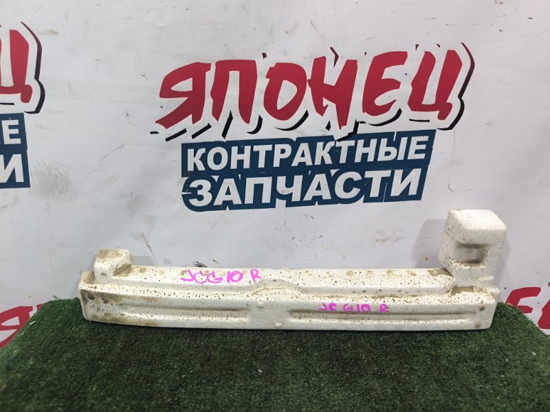 Абсорбер бампера TOYOTA PROGRES JCG10 1JZ-GE передний правый (б/у)