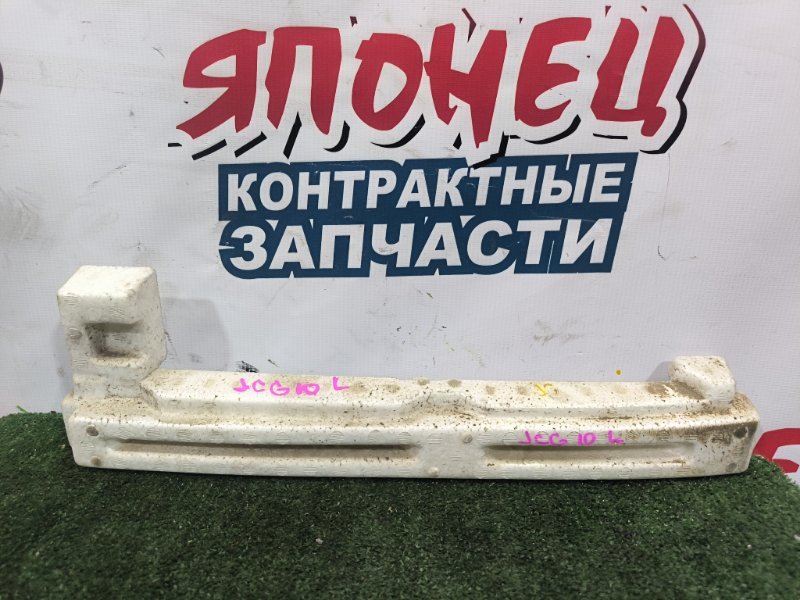 Абсорбер бампера TOYOTA PROGRES JCG10 1JZ-GE передний левый (б/у)