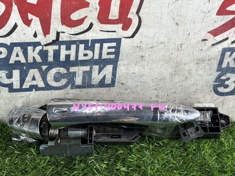 Ручка двери внешняя NISSAN FUGA HY51 VQ35HR передняя правая (б/у)