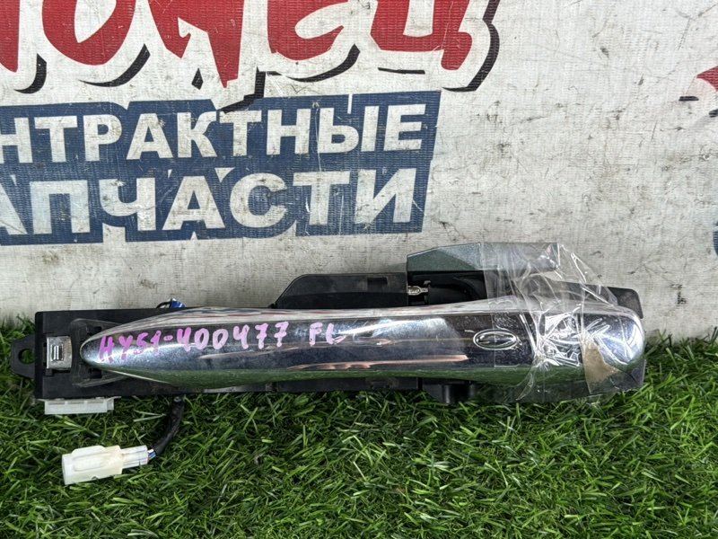 Ручка двери внешняя NISSAN FUGA HY51 VQ35HR передняя левая (б/у)