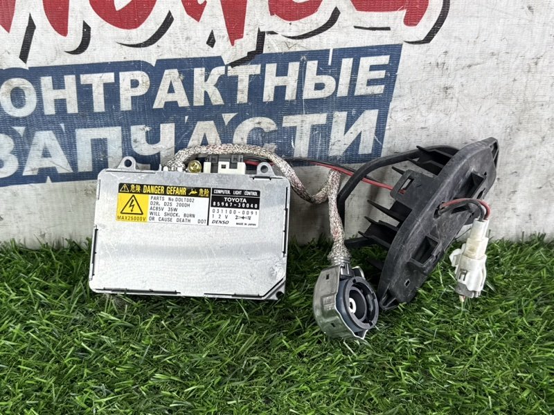 Блок ксенона TOYOTA ALPHARD MNH15 1MZ-FE (б/у)