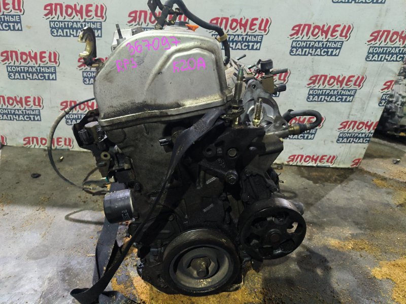 Двигатель HONDA STEPWGN RF3 K20A 2001 (б/у)