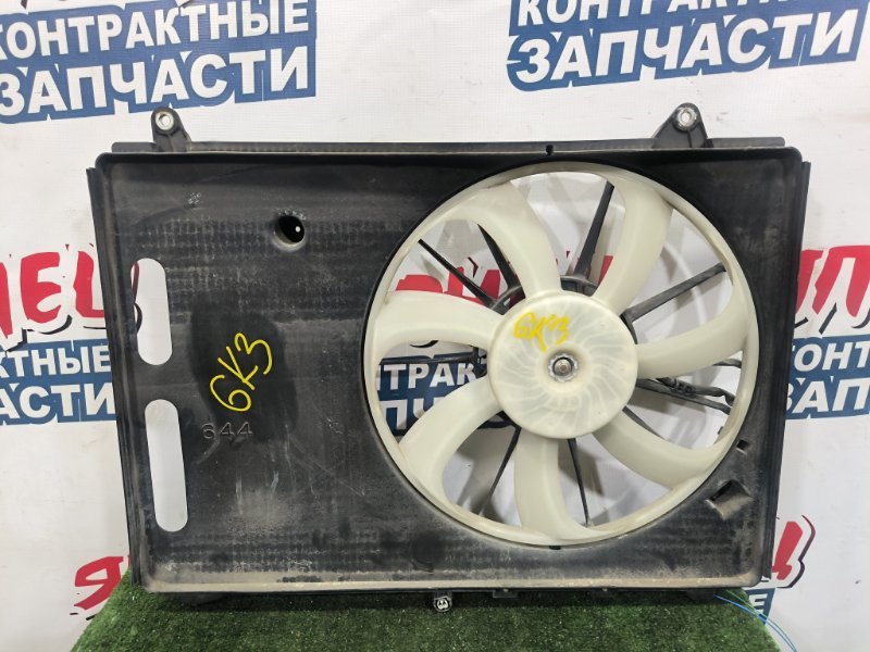 Диффузор радиатора HONDA FIT GK3 L13B (б/у)