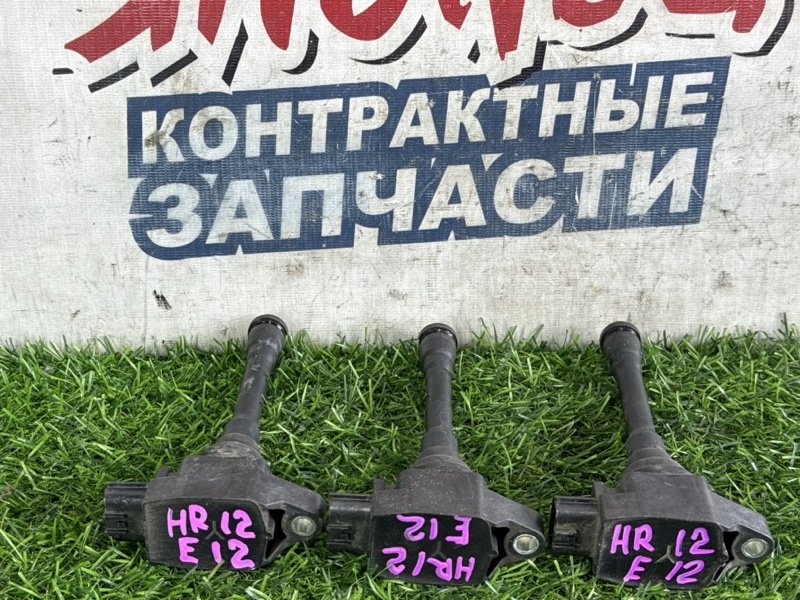 Катушка зажигания NISSAN HR12DDR (б/у)