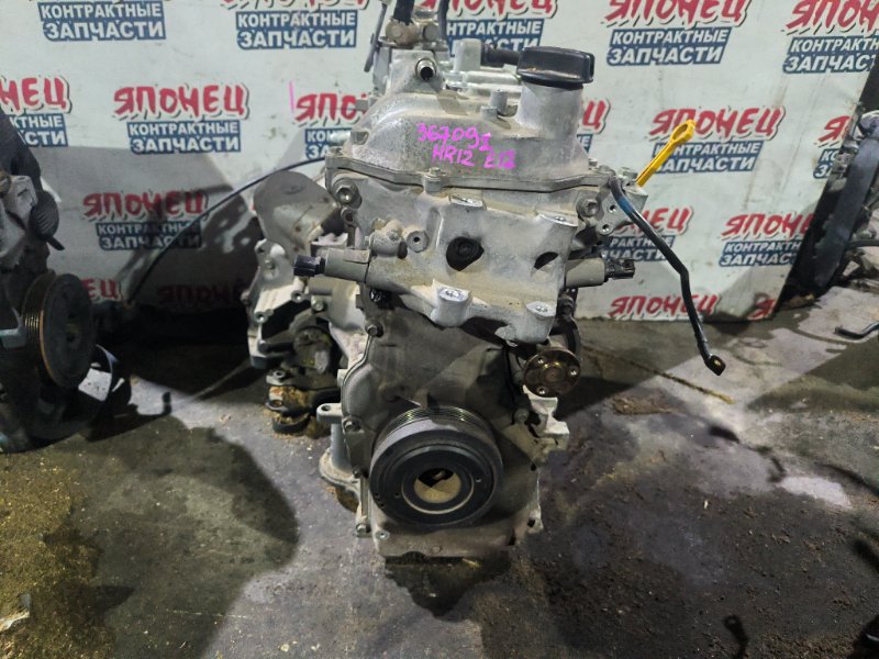 Двигатель NISSAN NOTE E12 HR12DDR 2013 (б/у)