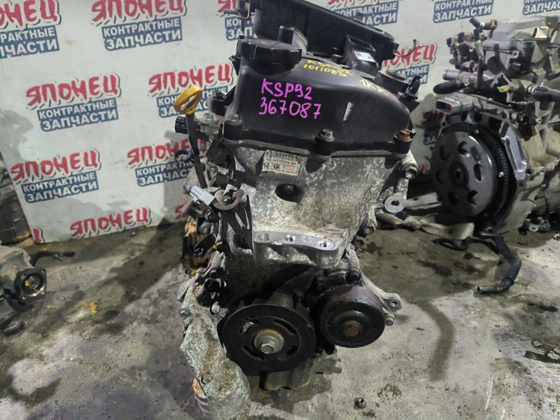 Двигатель TOYOTA BELTA KSP92 1KR-FE 2007 (б/у)