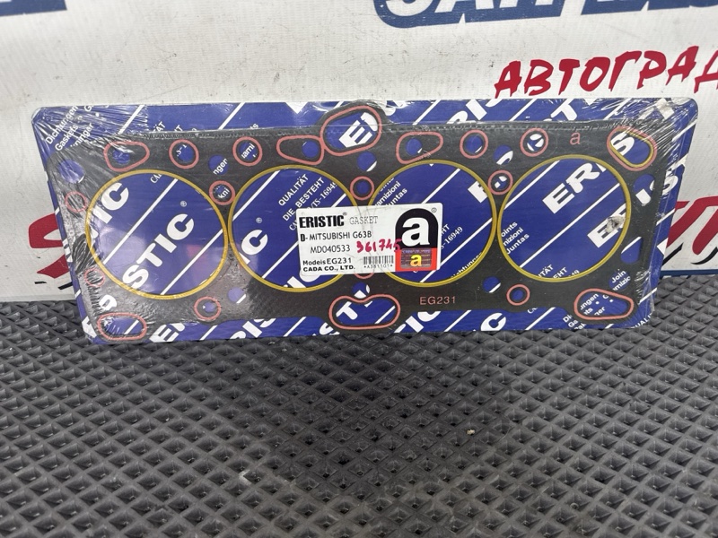 Прокладка ГБЦ MITSUBISHI DELICA P23V 4G63