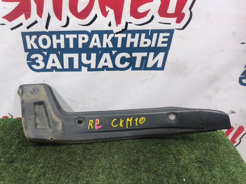 Подкрылок TOYOTA GAIA CXM10 3C-TE задний левый (б/у)