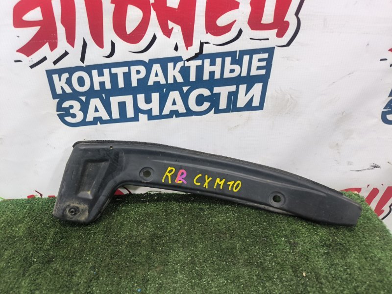 Подкрылок TOYOTA GAIA CXM10 3C-TE задний правый (б/у)