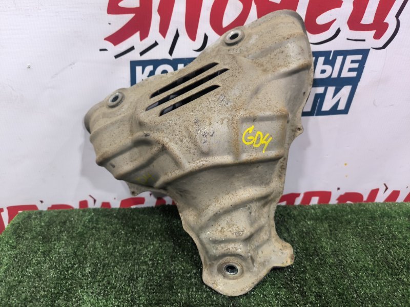 Защита выпускного коллектора HONDA FIT GD4 L15A (б/у)