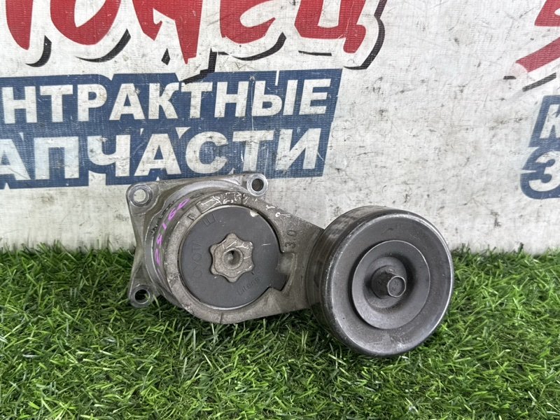 Натяжитель ремня TOYOTA ARISTO JZS160 2JZ-GE (б/у)