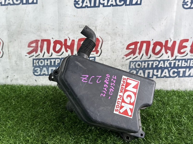 Коробка для блока efi TOYOTA ARISTO JZS160 2JZ-GE (б/у)