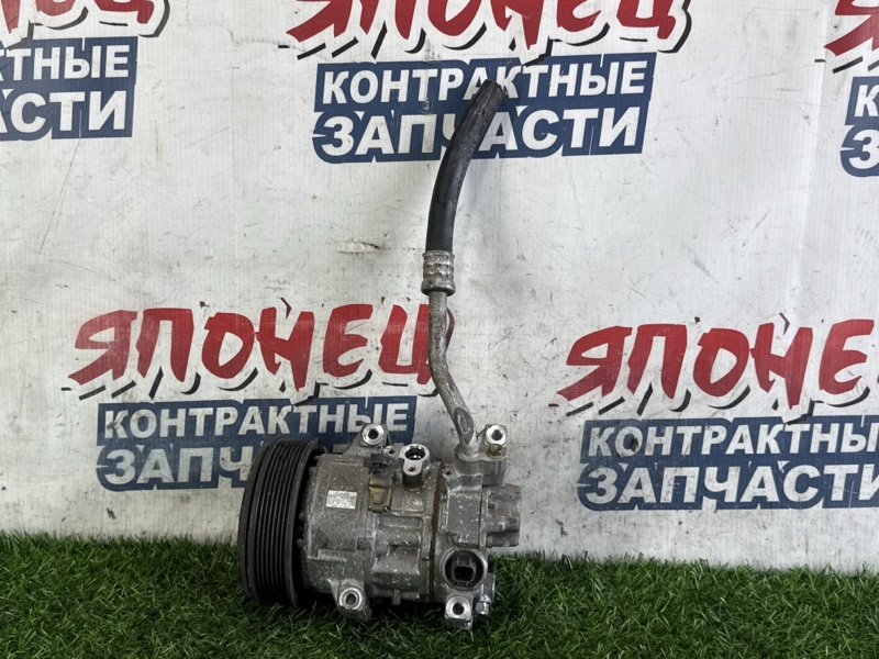 Компрессор кондиционера TOYOTA ALLION AZT240 1AZ-FSE (б/у)