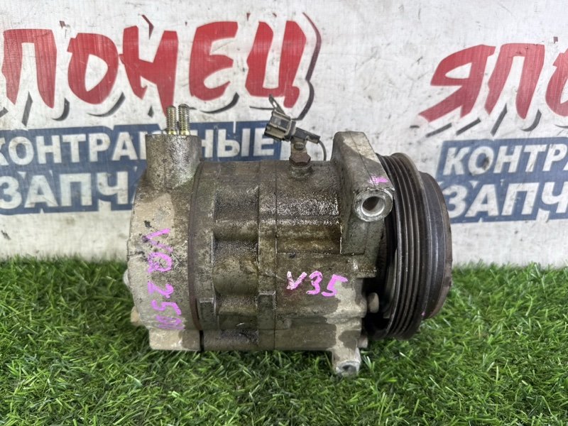 Компрессор кондиционера NISSAN SKYLINE V35 VQ25DD (б/у)