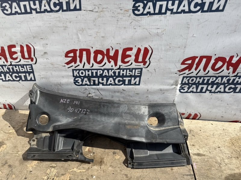 Решетка, жабо под дворники TOYOTA COROLLA FIELDER NZE141 1NZ-FE правый (б/у)