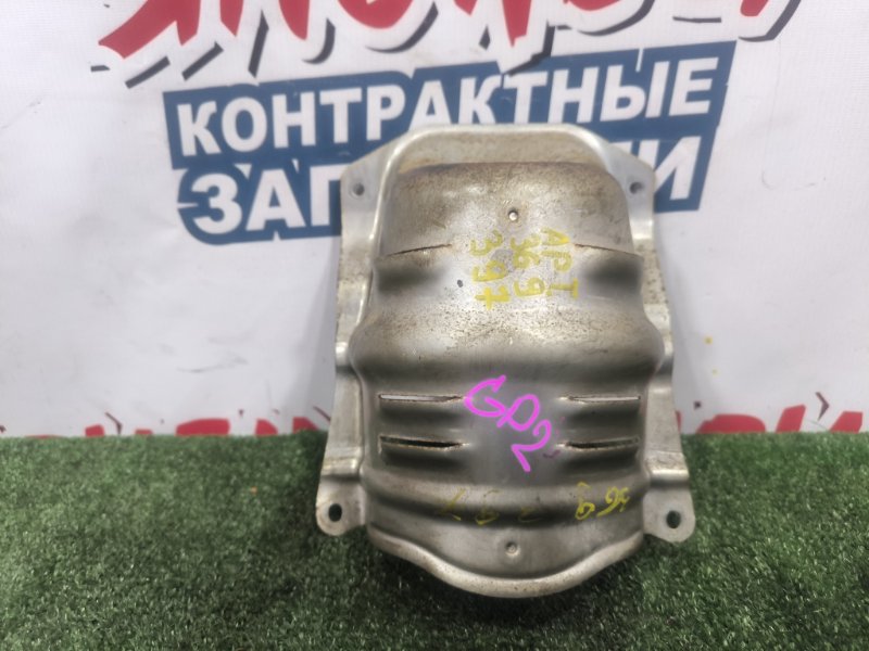 Защита выпускного коллектора HONDA FIT SHUTTLE GP2 LDA (б/у)