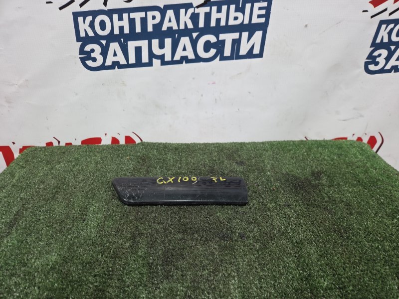 Накладка на крыло TOYOTA CHASER JZX100 1JZ-GE передняя левая (б/у)