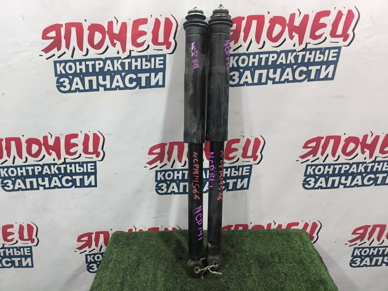 Амортизатор TOYOTA SPADE NCP141 1NZ-FE задний (б/у)
