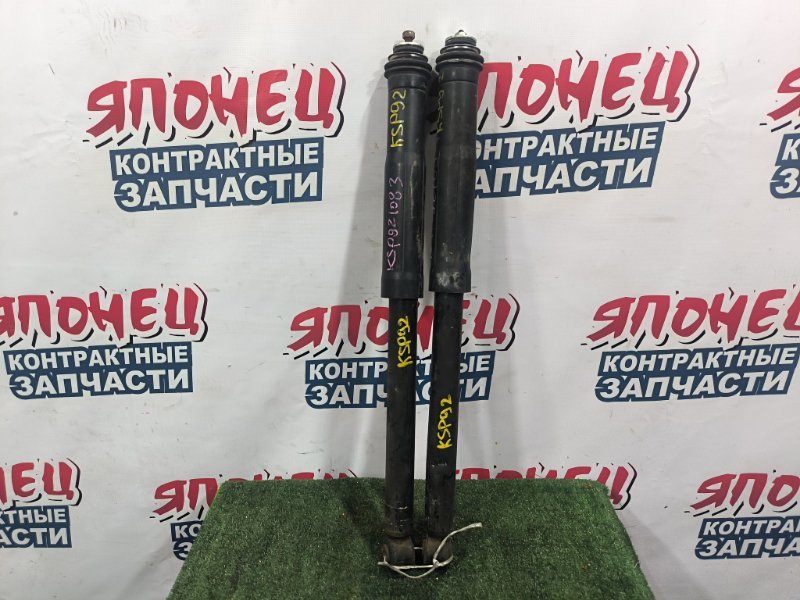Амортизатор TOYOTA BELTA KSP92 1KR-FE задний (б/у)