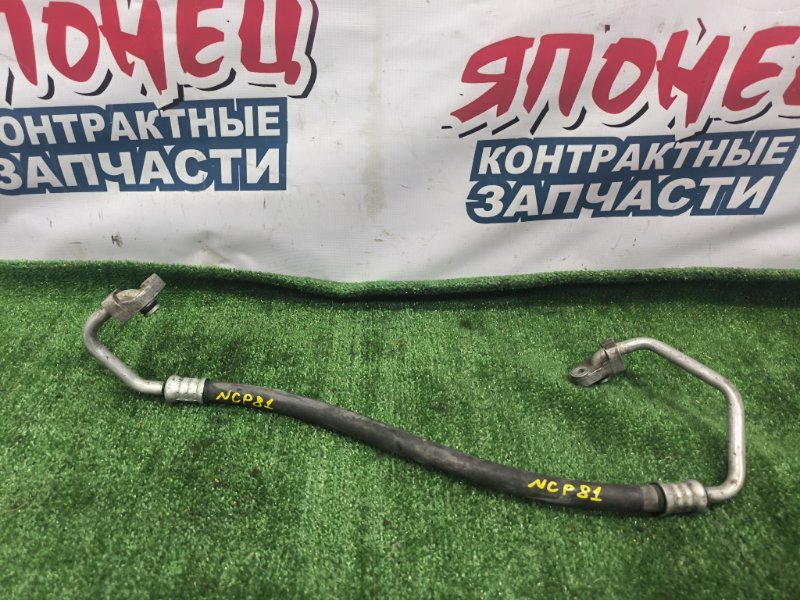 Шланг кондиционера TOYOTA SIENTA NCP81 1NZ-FE (б/у)