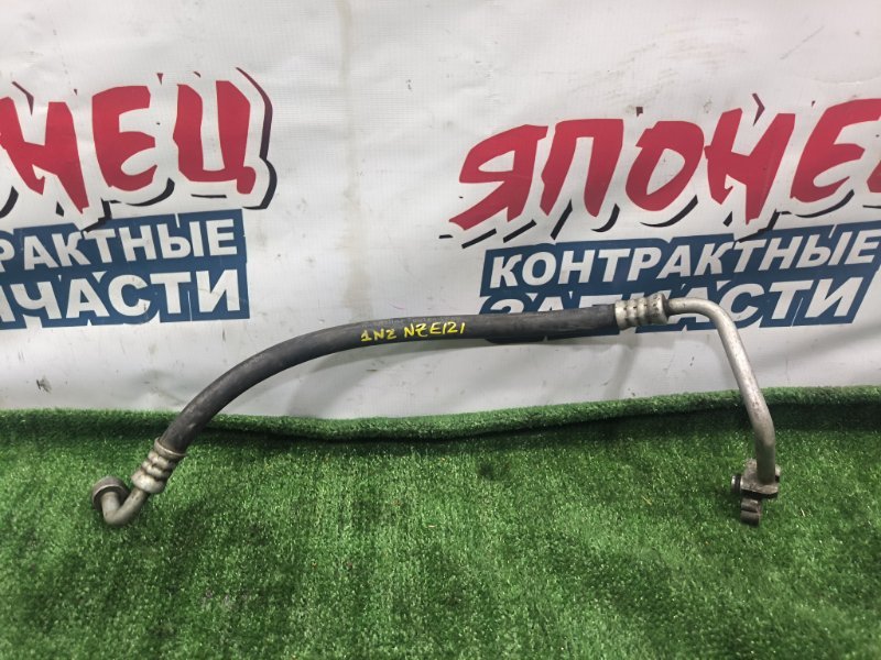 Шланг кондиционера TOYOTA ALLEX NZE121 1NZ-FE (б/у)
