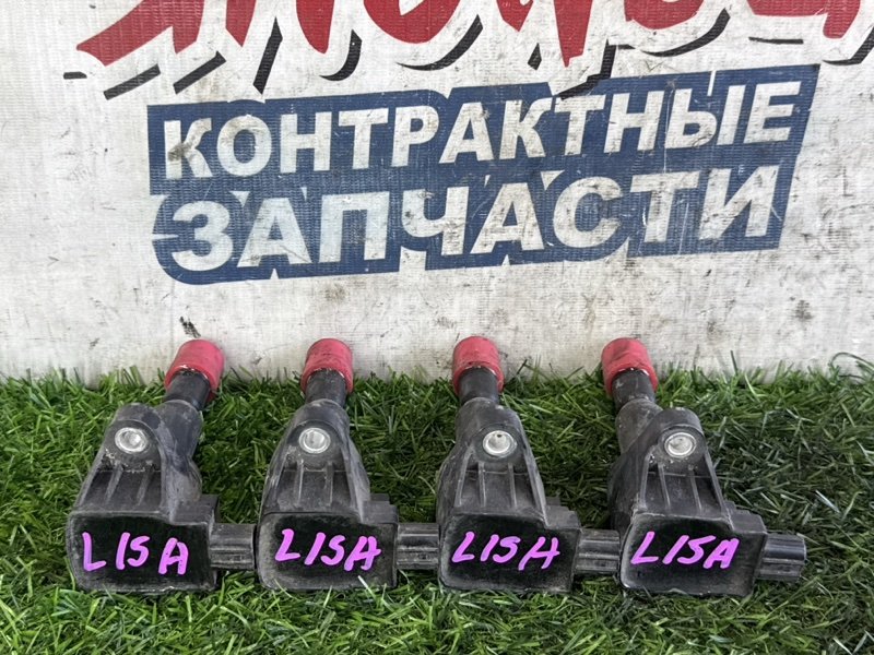 Катушка зажигания HONDA FREED GB3 L15A (б/у)