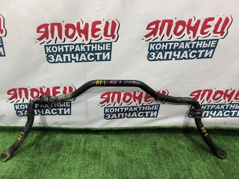 Стабилизатор HONDA STEPWGN RF1 B20B передний (б/у)