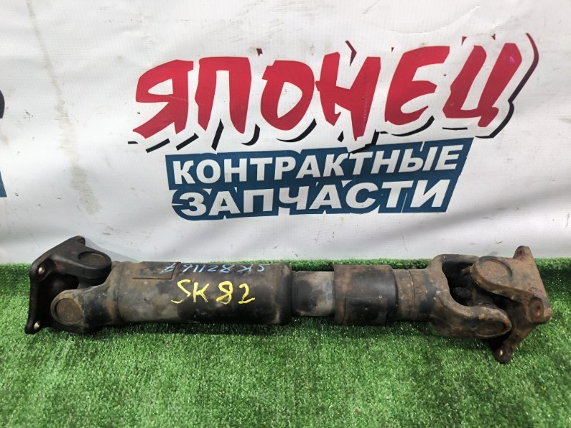 Карданный вал NISSAN VANETTE SK82MN F8 задний (б/у)