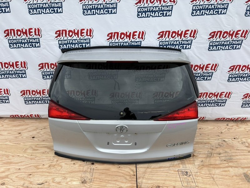 Дверь багажника TOYOTA CALDINA ZZT241 1ZZ-FE 2004 (б/у)