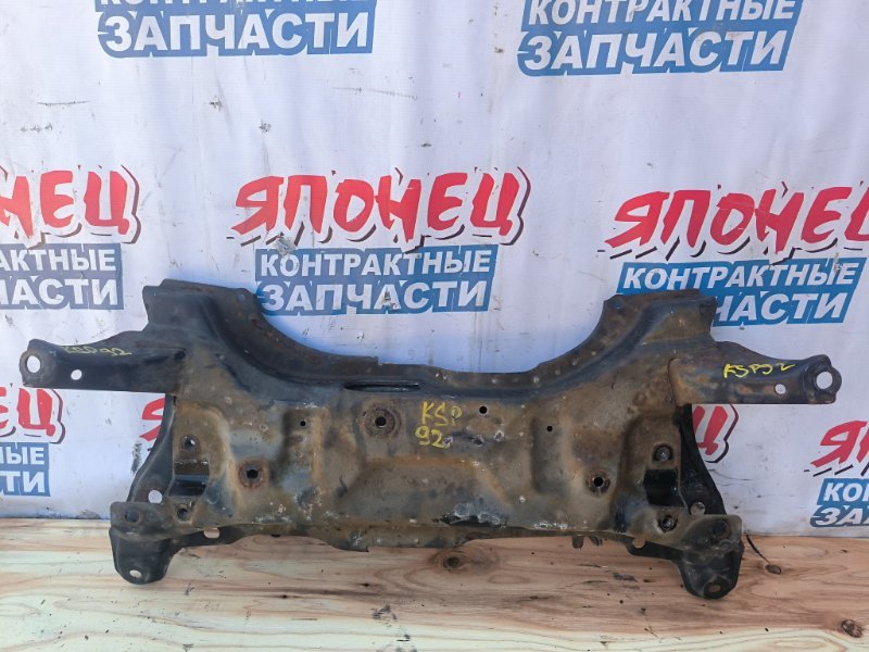 Балка TOYOTA BELTA KSP92 1KR-FE (б/у)
