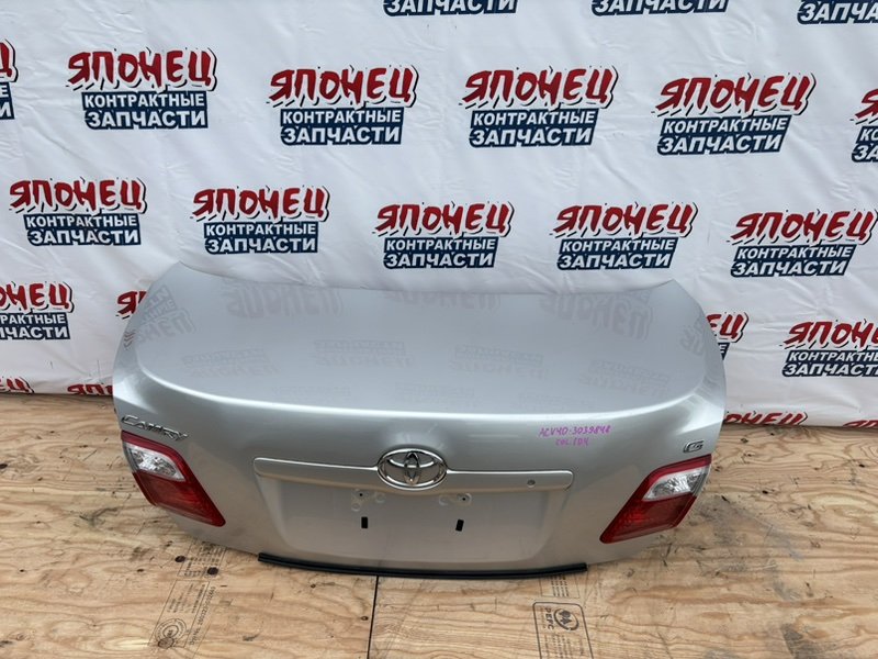 Крышка багажника TOYOTA CAMRY ACV40 2AZ-FE 2006 (б/у)