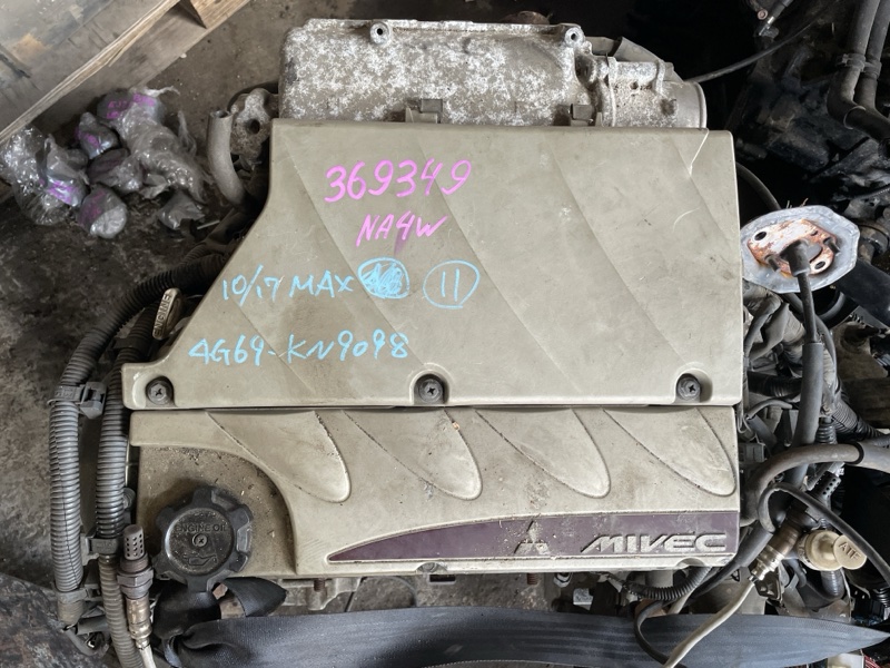 Двигатель MITSUBISHI GRANDIS NA4W 4G69 (б/у)