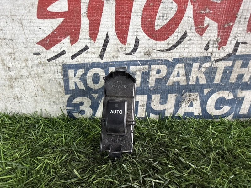 Кнопка стеклоподъемника TOYOTA PRIUS NHW20 1NZ-FXE передняя левая (б/у)