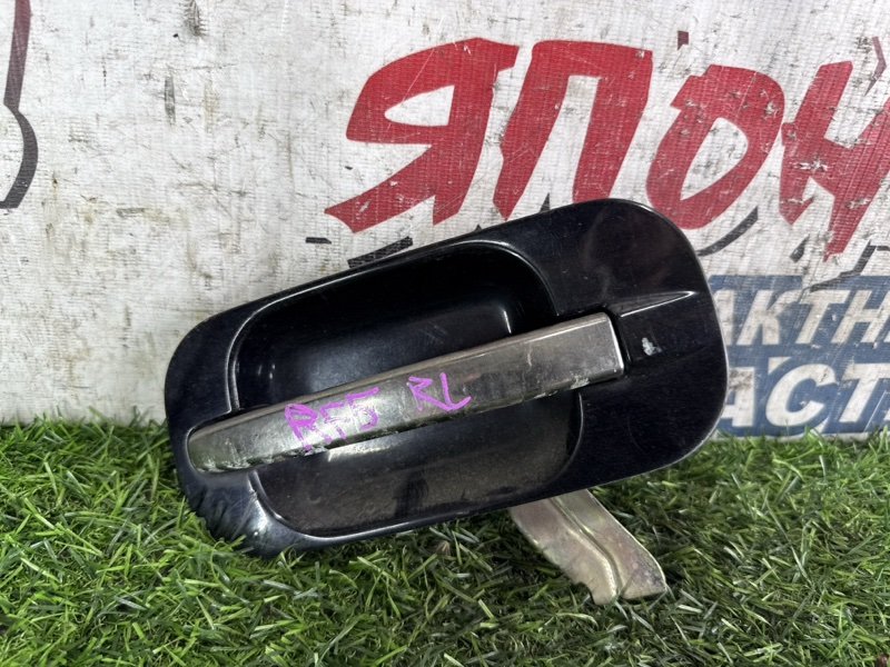 Ручка двери внешняя HONDA STEPWGN RF5 K20A задняя левая (б/у)