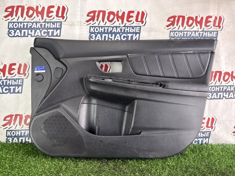 Обшивка двери SUBARU LEVORG VM4 FB16E передняя правая (б/у)