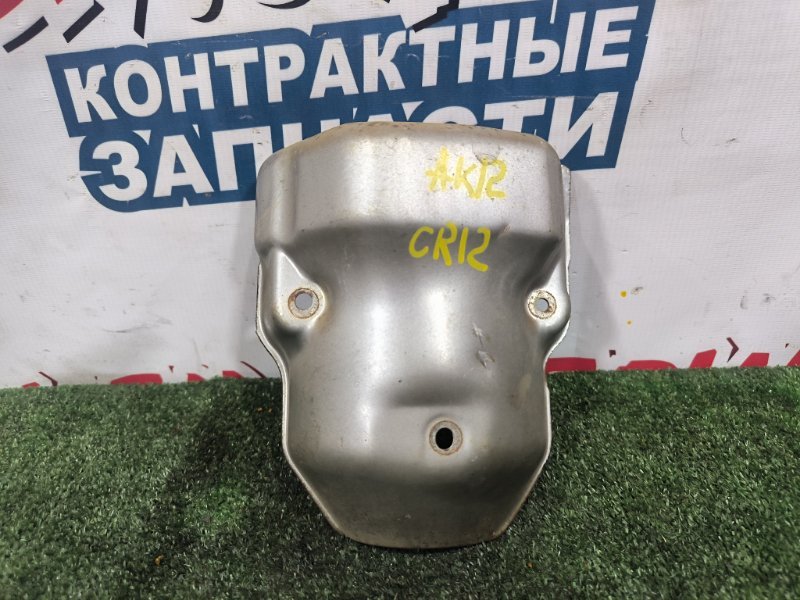 Защита выпускного коллектора NISSAN MARCH AK12 CR12DE (б/у)