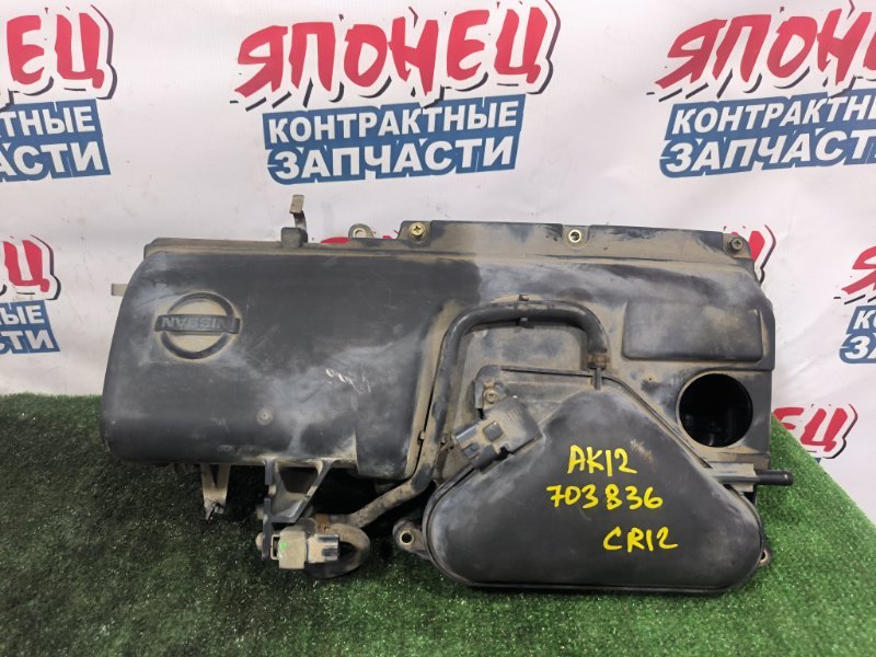 Корпус воздушного фильтра NISSAN MARCH AK12 CR12DE (б/у)