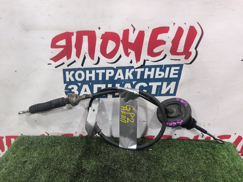 Трос переключения АКПП HONDA FIT SHUTTLE GP2 LDA (б/у)