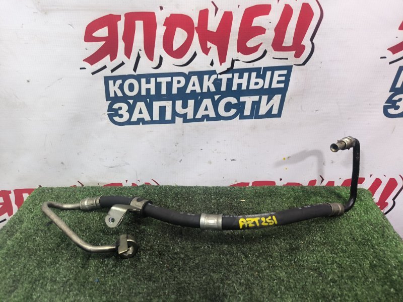 Шланг гидроусилителя руля TOYOTA AVENSIS AZT251 2AZ-FSE (б/у)