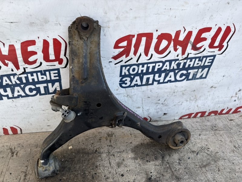 Рычаг нижний HONDA EDIX BE1 D17A передний левый (б/у)