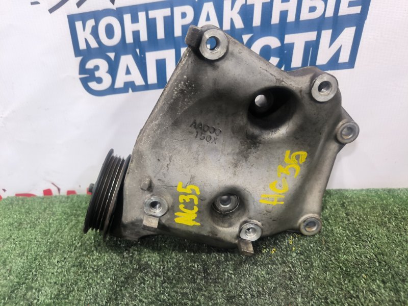 Кронштейн компрессора кондиционера NISSAN LAUREL HC35 RB20DE (б/у)