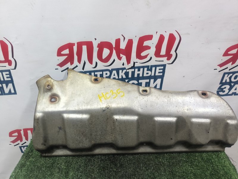 Защита выпускного коллектора NISSAN LAUREL HC35 RB20DE (б/у)