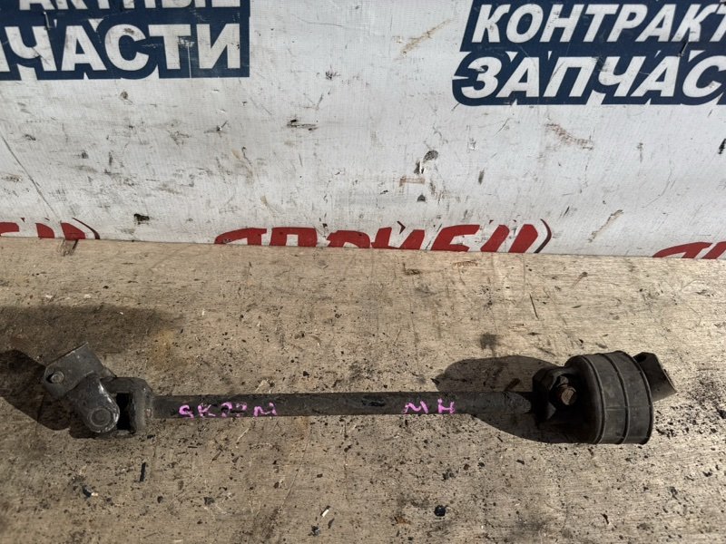 Рулевой карданчик MAZDA BONGO SK82MN F8 (б/у)