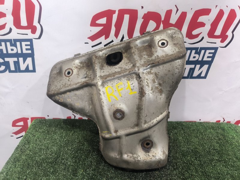 Защита выпускного коллектора HONDA STEPWGN RF1 B20B (б/у)