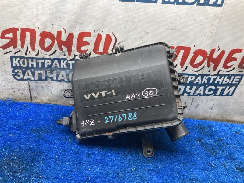 Корпус воздушного фильтра TOYOTA RUSH J200E 3SZ-VE (б/у)